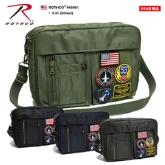 ROTHCO ロスコ ショルダーバッグ 斜め掛け メンズ レディース オリーブ 黒 紺 グレー ミニショルダーバッグ バッグ BAG 小さめ ミニ 小型 軽量 MA-1 ナイロン 撥水 スマホポーチ スマホショルダー ペンポケット バッグインバッグ 45081