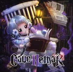 2026年最新】葉月ゆら cdの人気アイテム - メルカリ