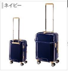 【アウトレット品】アクタス　ソフィー　キャリーケース　Mサイズ　57L　ネイビー　74-20521　ACTUS　Sophie　協和