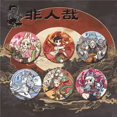 2025年最新】フェーレンザイの人気アイテム - メルカリ