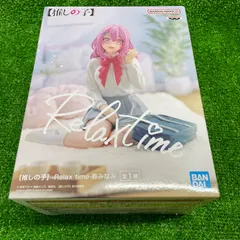 2025年最新】推しの子 Relax time 寿みなみの人気アイテム