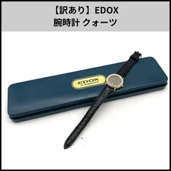 T134【訳あり】EDOX 腕時計 クォーツのサムネイル