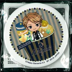 一番カフェ あんさんぶるスターズ! 鳴上嵐 スイーツプロデュース実習! 缶バッジくじ B賞 缶バッジ