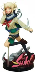 トガヒミコ 僕のヒーローアカデミア 完成品 フィギュア フリュー TENITOL トガヒミコ – フィギュア通販はFURYU HOBBY MALL