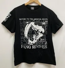 パンツ reversal KENTA FANGS ACTIVE FIGHT PANTS reversal.dogi.design.works » KENTA × rvddw「FANG ACTIVE