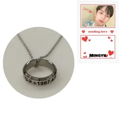 ミンギュ SEVENTEEN セブンティーン セブチ 刻印 リング 指輪 ネックレスチェ ーン付き 韓流 グッズ ma096-10