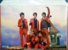 嵐 抽選プレゼント WISHクリスマスカード *H