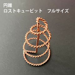 サイトウ　アクセサリーまとめ売り②⭐︎ 楽天市場】ニチハ 妻飾り ウォールアクセサリー イニシャル