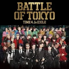 BATTLE OF TOKYO TIME 4 Jr.EXILE 通常盤 【CD、音楽 中古 CD】レンタル落ち