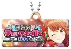 【中古】キーホルダー 聖夜のチェックメイトガチャ 「プロジェクトセカイ カラフルステージ! feat.初音ミク カプセルメタルバナー キーチェーンコレクション Vol.9」
