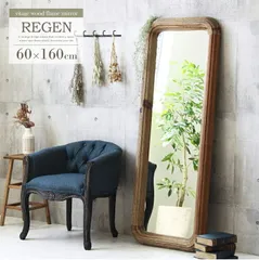 2025年最新】アンティーク 大型姿見の人気アイテム - メルカリ