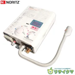 専用　美品！大阪ガス　パロマ ガス瞬間湯沸かし器￼￼ (都市ガス用￼ )2022 2025年最新】5号ガス瞬間湯沸かし器の人気アイテム - メルカリ