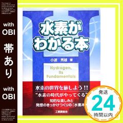 Item thumbnail for item b2cd63f2-1ecc-46c2-af35-3e4a42da80b1