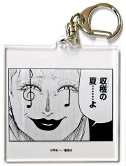 昭和の名作ライブラリー 第152集 蒼いけものたち コレクターズDVD HDリ… Amazon.co.jp: 蒼いけものたち コレクターズDVD ＜HDリマスター