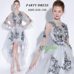 【送料無料】ブライズメイド ドレス フィッシュテール パーティードレス 立ち襟 ベルスレーブ 刺繍 お呼ばれ 二次会 発表会 披露宴 演奏会 【今季トレンド】ZZ520