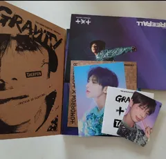 txt FREEFALL テヒョン