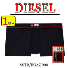 新品 DIESEL ( ディーゼル )  ボクサーパンツ