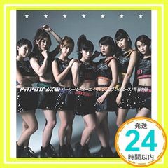 Item thumbnail for item d06488c9-b7b3-4cb0-b047-a71a6d578e34