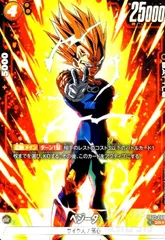 ベジータ(SR★/パラレル)(FB03-089)