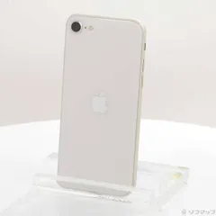 〔中古品〕 iPhone SE 第3世代 128GB スターライト MMYG3J／A SIMフリー【349】