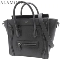 CELINE(セリーヌ) ラゲージ ナノショッパー ハンドバッグ 2WAY ショルダー 肩掛け 斜め掛け ドラムドカーフスキン ブラック黒 189243DRU.38NO(2024年6月現在現行品) レディース 40802097478【中古】【アラモード】