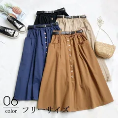 スカート ひざ丈 春 秋 夏 フレアスカート 40代 レディース aラインスカート ロング丈 ハイウエスト 黒スカート ボトムス 美脚 大人 可愛い 韓国風 20代 30代