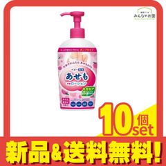 Item thumbnail for item ee144e0f-f74b-463b-9dfd-647cb09a060c