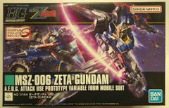 ドールアクセサリー　SD/DD用 フラワーブルゾンコーデ・MENS 「ラ・ペルソナーレコレクション/ブルーレーベル」 ホームタウンドルパ名古屋7・アフター限定 第5回 テーマ：ドレスブランド「ブルーレーベル」 | #02