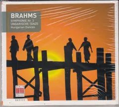 [CD/Berlin Classics]ブラームス:交響曲第3番ヘ長調Op.90他/ギュンター・ヘルビッヒ&ベルリン交響楽団他