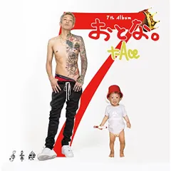 楽天市場】t-aceアルバムの通販
