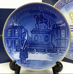 ロイヤルコペンハーゲンイヤープレート　75周年記念プレート1908-1983 ロイヤルコペンハーゲンイヤープレート 75周年記念プレート1908-1983