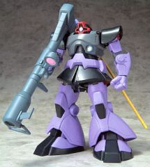 あ*げ様 モビルスーツアンサンブル　ドム　改造　改修　リックドムⅡ風　ガンダム あ*げ様 モビルスーツアンサンブル ドム 改造 改修 リックドムⅡ風