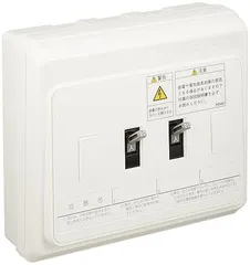 2025年最新】テンパール分電盤の人気アイテム - メルカリ
