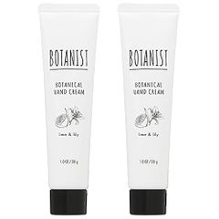 ボタニスト BOTANIST ボタニカル ハンドクリーム ライム&リリー 30g 2個セット