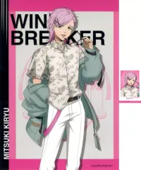 2025年最新】wind breaker 一番くじ クリアポスターの人気
