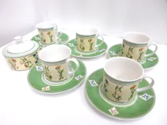 ビレロイ&amp;ボッホ - ■Villeroy＆Boch■ EDEN エデン ティーセット３点 Villeroy & Boch Anno 1748 Germany Eden Cup and Saucer - Etsy