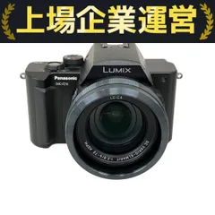 2025年最新】lumix fz10の人気アイテム - メルカリ