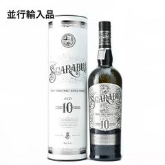 スカラバス 10年 46% 700ml 並行品