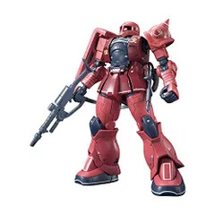 ガンプラ シャア専用ザク(1/144サイズ) 未組立 12月予約】バンダイ HG 1/144 シャア専用ザク(GQ) 「機動戦士