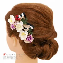 髪飾り 成人式 赤 振袖 袴 浴衣 夏祭り 花火大会 2点セット 白 紫 ゴールド 黒 組紐 リボン ストライプ 縞 パール ヘアアクセ No.9-3679