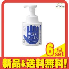 Item thumbnail for item 99454bd4-b610-4218-85ad-368c4388ad74