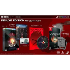 COCOON DELUXE EDITION -Switch 【特典】通常版(表裏ジャケット+コンセプトアートカード5枚組)、三方背ケース、ミニマガジ