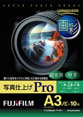 Item thumbnail for item 3c35fdd3-b0a7-4ec1-997a-50f8921a8cbc