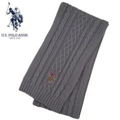 ユーエス ポロ US.POLO ASSN マフラー ライトグレイ USPA-2014 447165 レディスマフラー メンズマフラー ブランドマフラー