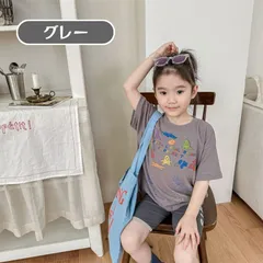送料無料 グレー カラフル 落書きスタイル 半袖 Tシャツ カジュアル やわらか素材 韓国子供服 男の子 女の子 キッズ ボーイズ ガールズ 春夏 お出かけ おしゃれ 80cm 90cm 100cm 110cm 120cm 130cm