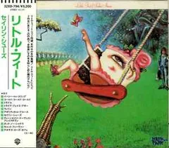 Amazon.co.jp: セイリン・シューズ (デラックス・エディション