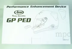 アライ GP-PEDダクト (GP-6 8859/GP-6/GP-6S 8859/GP-6S/SK-6/CK-6K)/102604