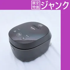 2023年最新】炊飯器 2合 シャープの人気アイテム - メルカリ