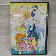 アイカツスターズ！9　レンタル専用　中古　DVD　ケース付きのサムネイル