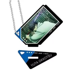 【中古】キーホルダー 乙骨憂太(C) 「フォトスタンドアクリルキーホルダー 劇場版 呪術廻戦 0 乙骨憂太BOX」